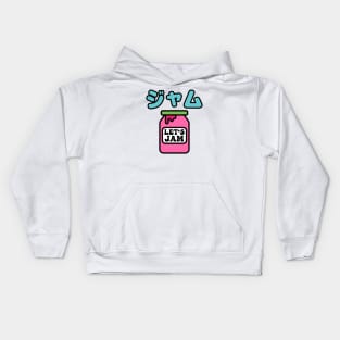 Let's Jam Kids Hoodie